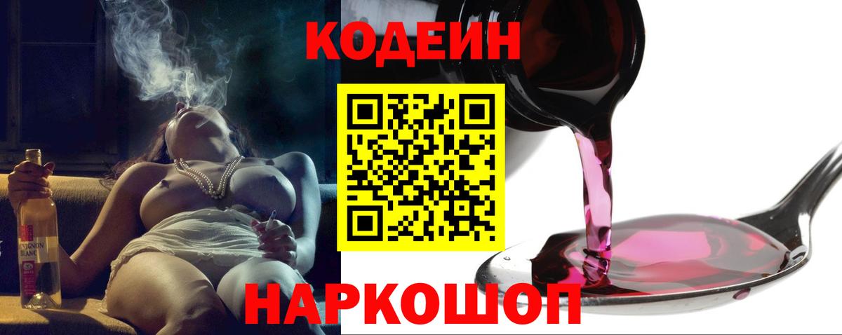 ТГК Дзержинск