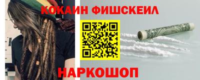 стаф Кумертау