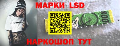 прущий лед Ливны