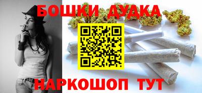 таблы Кунгур