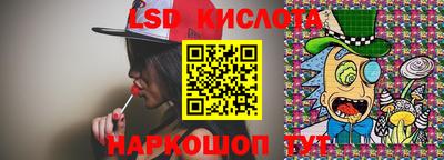 стаф Кумертау