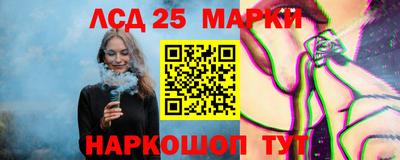 кокаин премиум Кулебаки