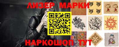 таблы Кунгур