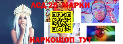 стаф Кумертау