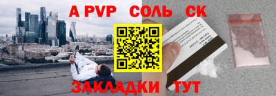 кокаин премиум Кулебаки