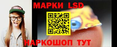 кокаин премиум Кулебаки