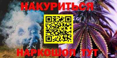 таблы Кунгур