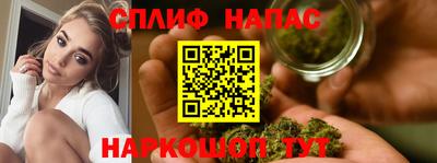 таблы Кунгур