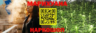 кокаин премиум Кулебаки