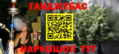 стаф Кумертау