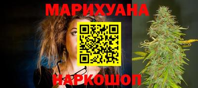 стаф Кумертау