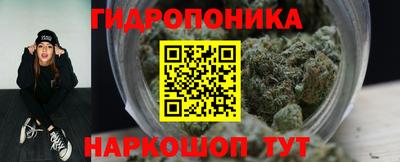 кокаин премиум Кулебаки