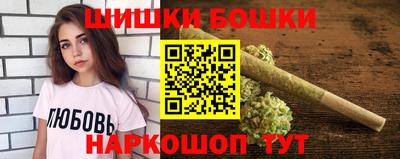 таблы Кунгур