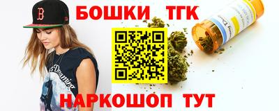 кокаин премиум Кулебаки