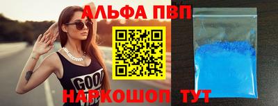 кокаин премиум Кулебаки