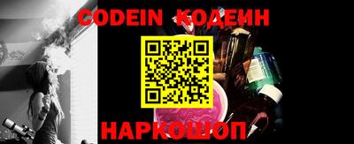 таблы Кунгур