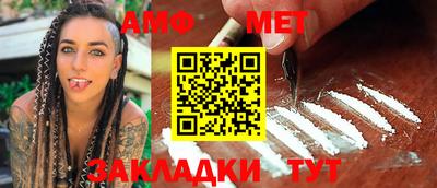 стаф Кумертау