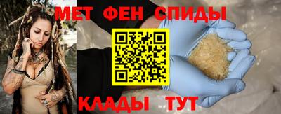 стаф Кумертау