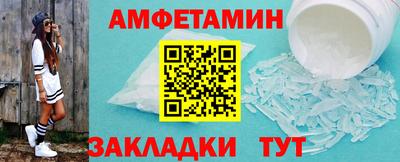 марки lsd Лесосибирск