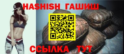 стаф Кумертау
