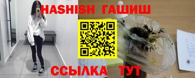 таблы Кунгур