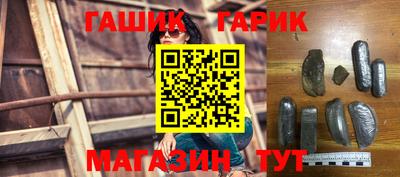 кокаин премиум Кулебаки