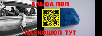 стаф Кумертау