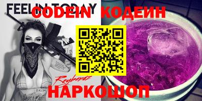 кокаин премиум Кулебаки